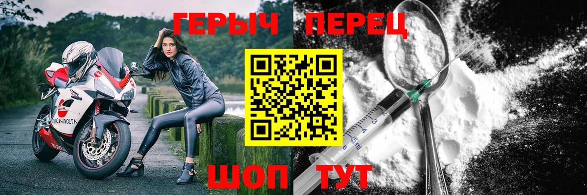 Меф Лесосибирск