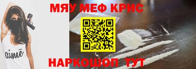 каннабис Кандалакша