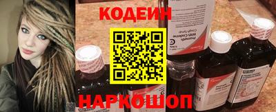 каннабис Кандалакша