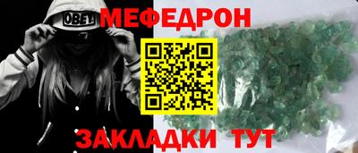 ALPHA PVP Канаш