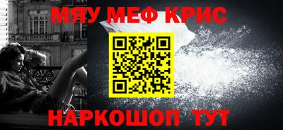 ALPHA PVP Канаш