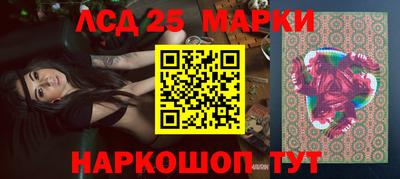 ALPHA PVP Канаш
