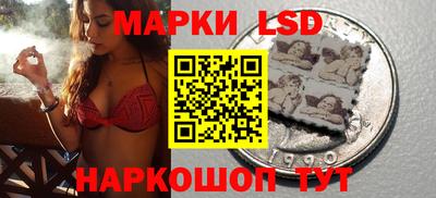 ALPHA PVP Канаш