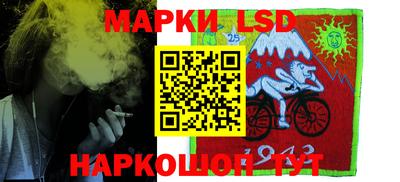 эйфоретик Камышлов