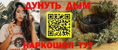 мяу мяу мука Кинель