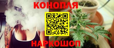ALPHA PVP Канаш