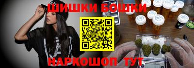 ALPHA PVP Канаш