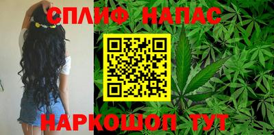эйфоретик Камышлов