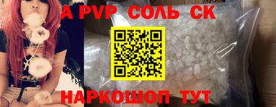 стаф Кингисепп
