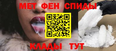 мяу мяу мука Кинель