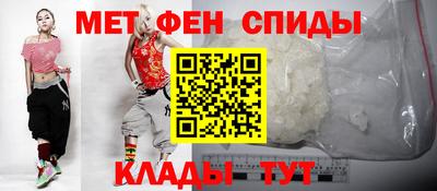 ALPHA PVP Канаш