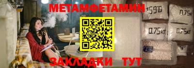 ALPHA PVP Канаш