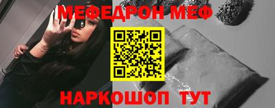 ALPHA PVP Канаш